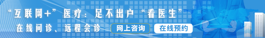 肏b短文高h视频观看